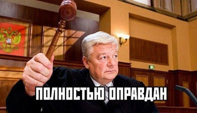 Успел на автобус