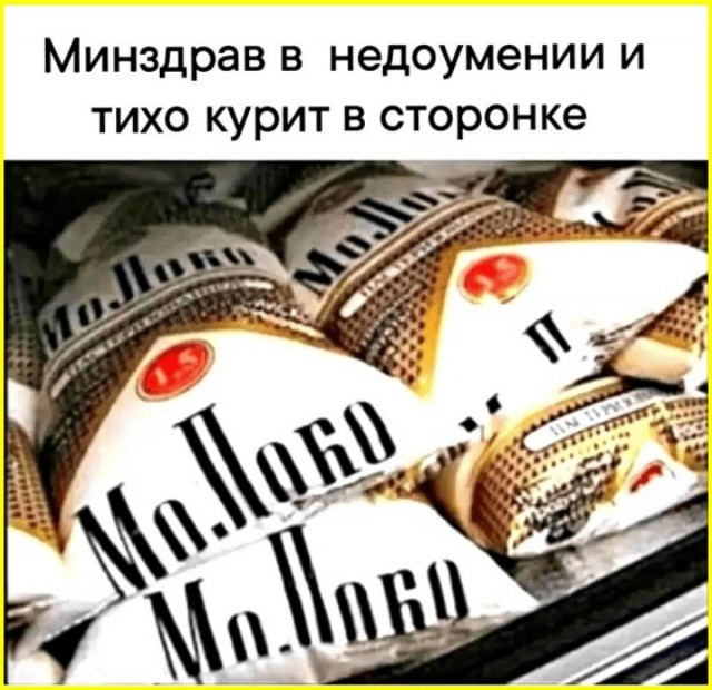 Понедельниковые тРРРидцать тРРРи