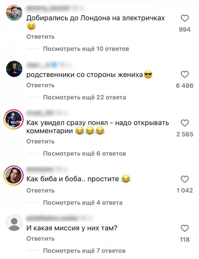 «Я так понял, перед дорожкой они уже накатили»