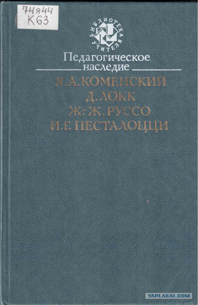 Визуализируем свои инициалы