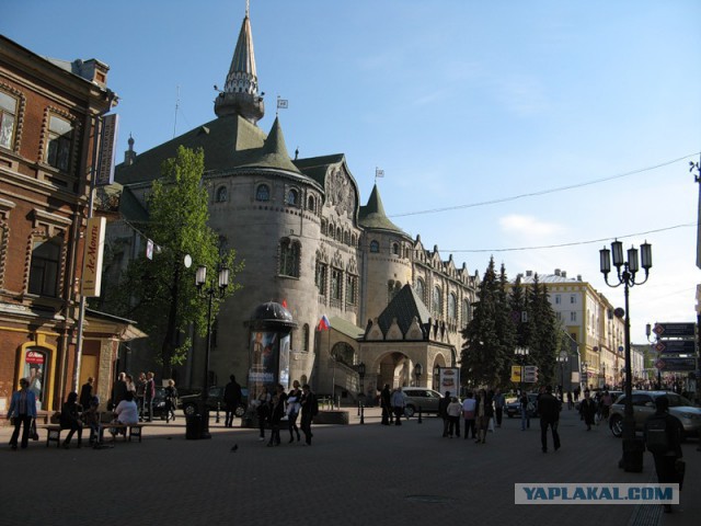 Нижний Новгород город готорый будет принимать ЧМ