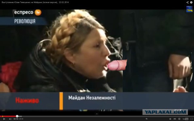 Какая отвратительная рожа (с)