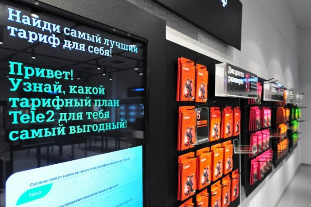 Интересный супермаркет!