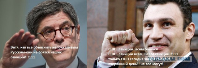 Штаты не велят России покупать нефть у Ирана