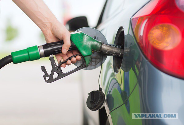 Рост цен на бензин ...