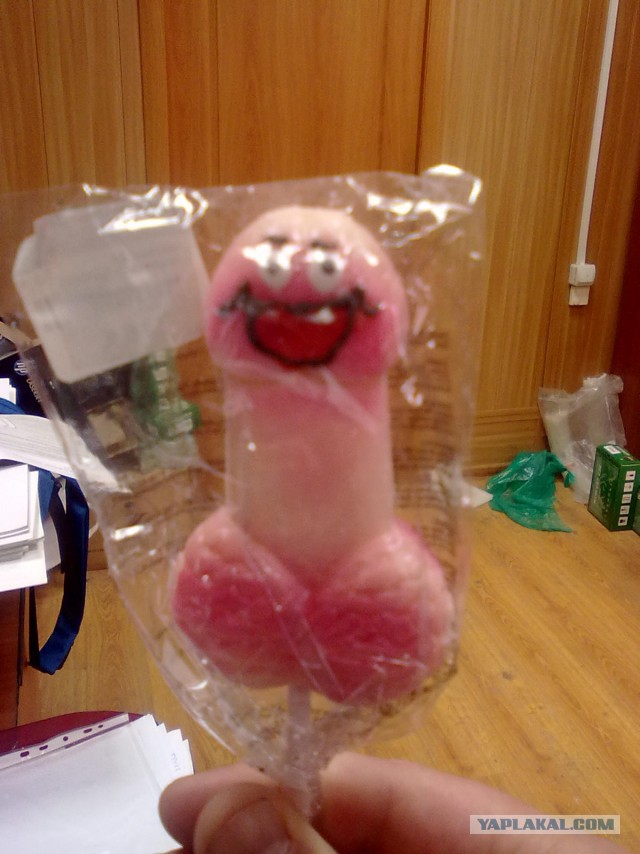 Теперь можно