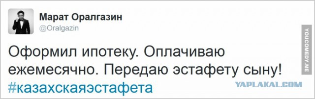 Смешные комментарии 18+ (15 фото)