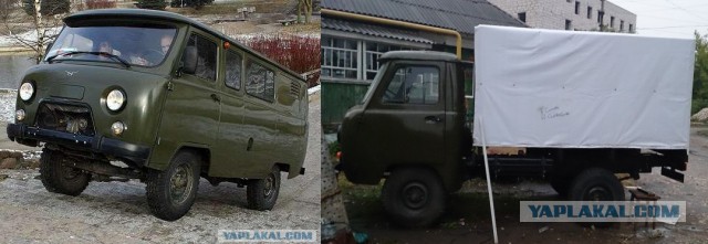 Рукожопство УАЗ 3303