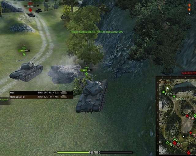 Wargaming 16