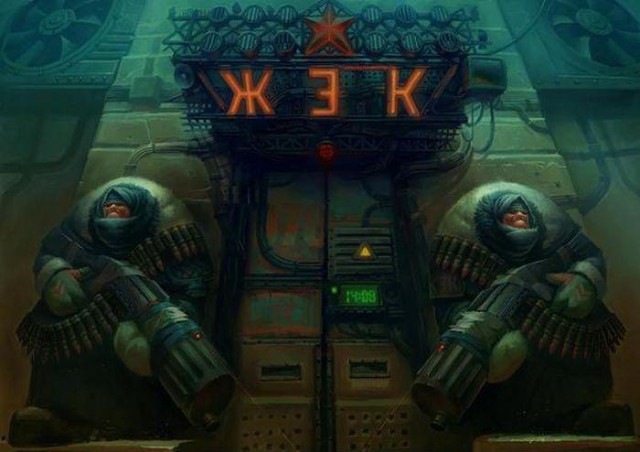 Весёлые картинки