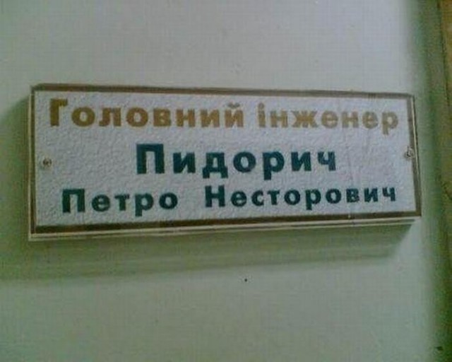 Смешные картинки