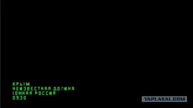 Украина: 1 год за 5 минут