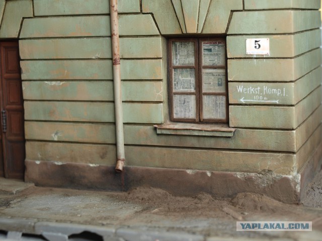 Дорога на Тарнополь
