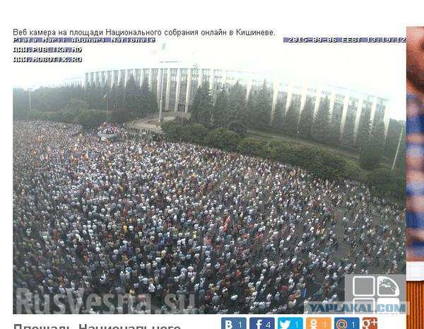 В Кишиневе какой-то кипиш