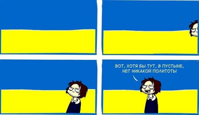 Пятёрка крупнейших гоминид