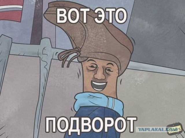 Голые щиколотки