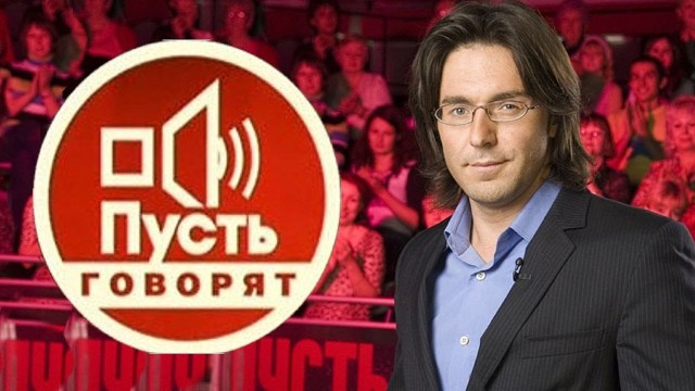 Решила подсветить. Продолжение