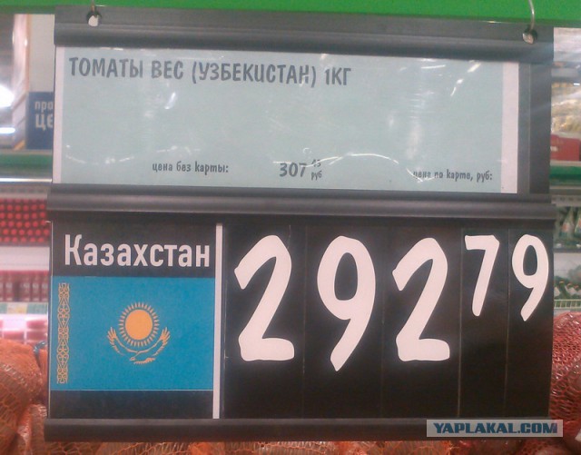 Подборка веселых картинок на выходные