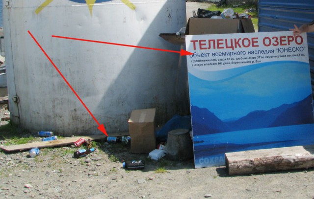 Плач турецкой туриндустрии: Четыре ошибки, убивающие туризм