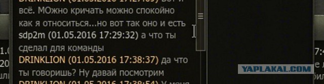 Wargaming 35