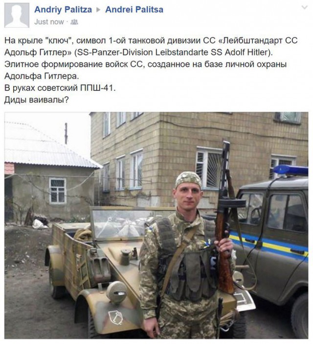 "Киборги"или"зерги"? Украинские"стрелялки".