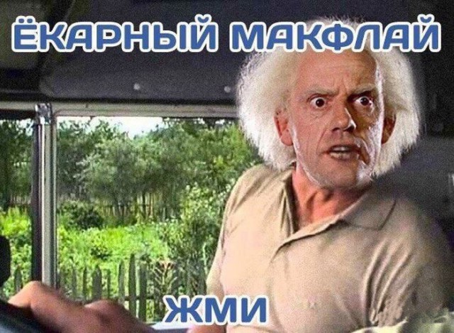 Всякие разные картинки из интернета