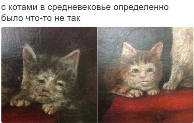 Страдающее средневековье