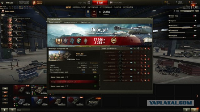 Wargaming 41