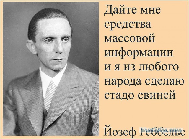 Поездка в Киев на машине с рус номерами