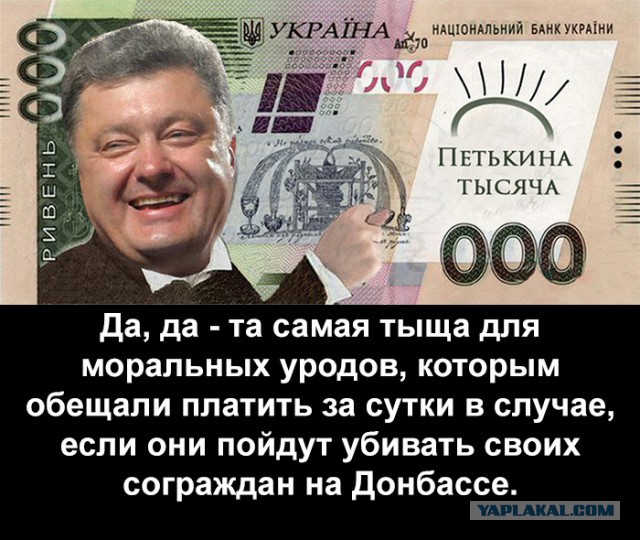 Как я съездил на Западную Украину и в Польшу-strong