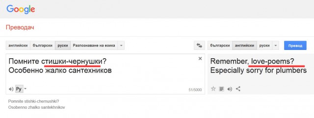 Куда  подевался  народный  эпос и  стихи  про маленького мальчика?