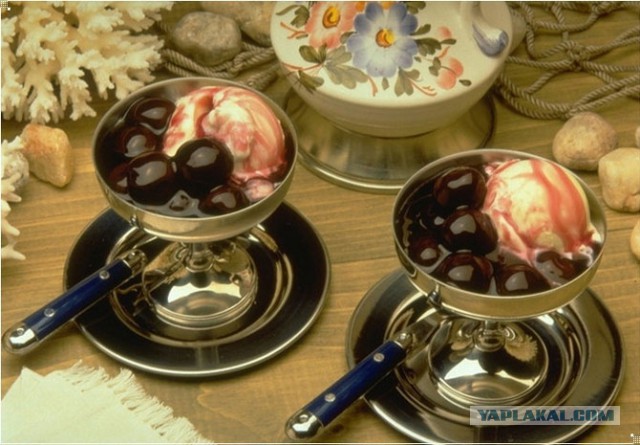 Про мороженое