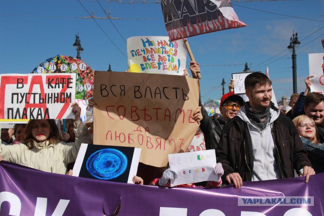 Монстрация 2017. Новосибирск.