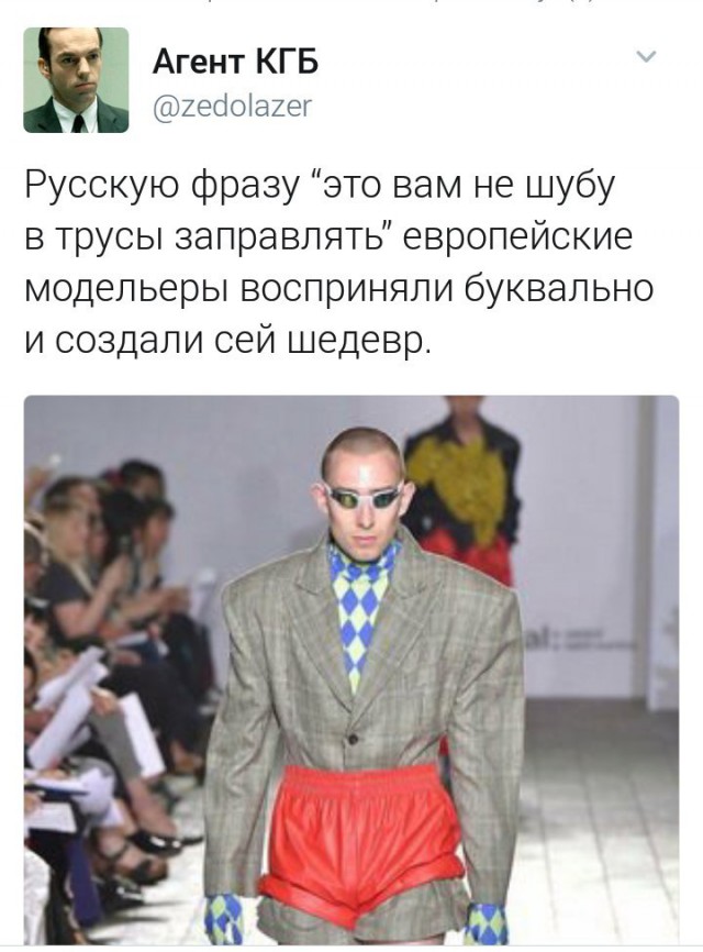 Забавные комментарии, шутки и фразы из этих ваших интернетов
