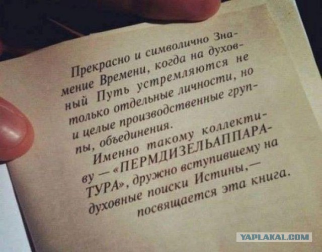 Подборка интересных и веселых картинок