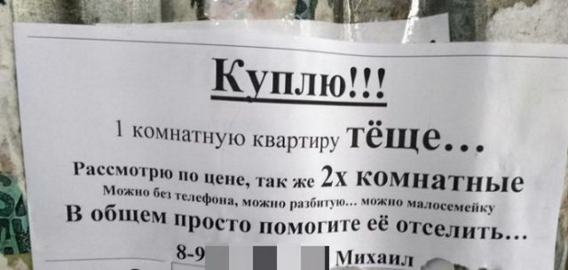Подборка интересных и веселых картинок
