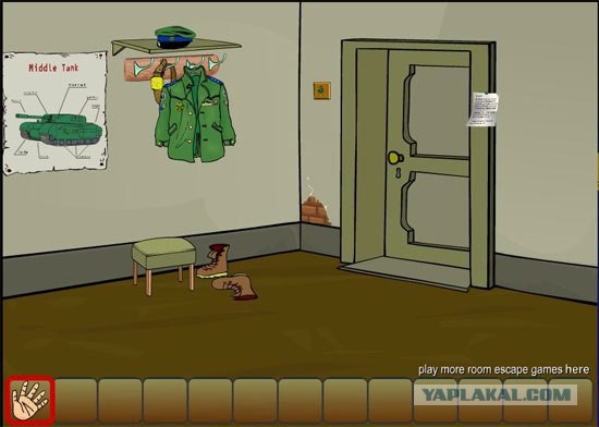 Escape Khaki Room