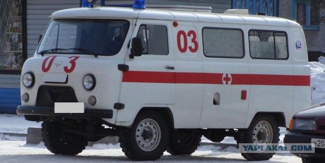 Реквием по скорой помощи..