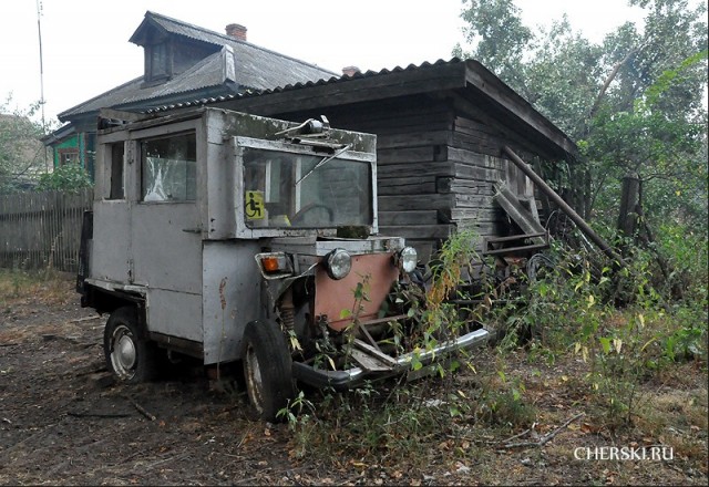 Народный автомобиль