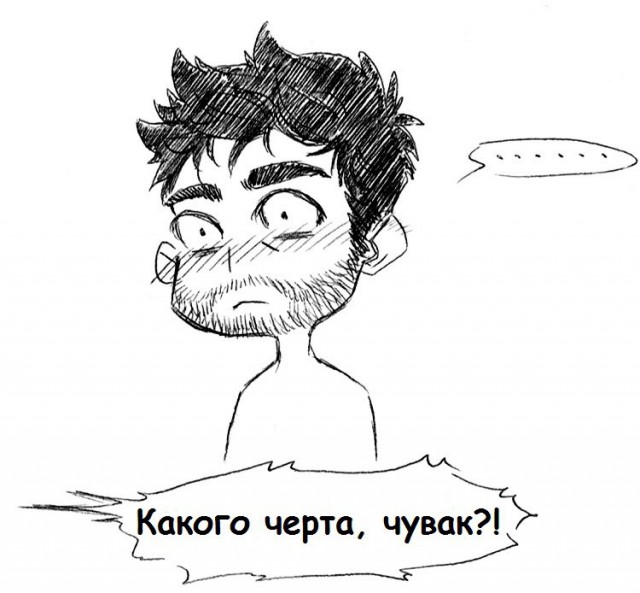 Итоги проверки пользователей