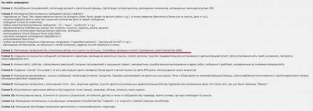 Про Космос