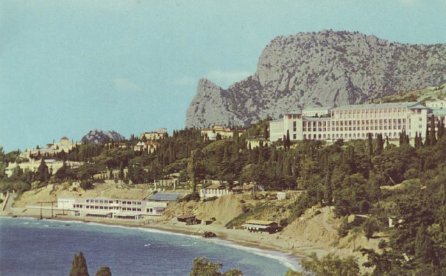 Крым, Ялта при СССР