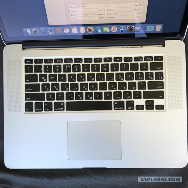 Продаю Macbook Pro Retina 15