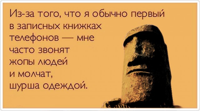 Пакуйте чемоданы
