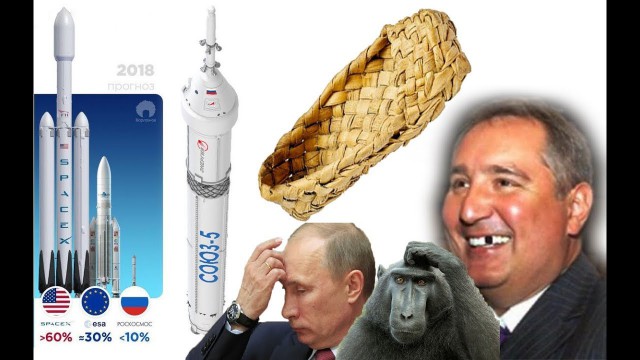 Роскосмос: минус «Ангара», минус спутники, минус премии