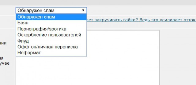 Почему правительство продолжает закручивать гайки? Ведь это усиливает отток населения, что еще больше погружает страну в кризис.