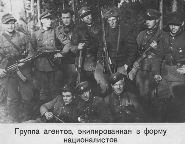 У тебя есть таблетки с ядом. Родина тебя никогда не забудет. Провал послевоенной операции английской разведки "Джунгли".