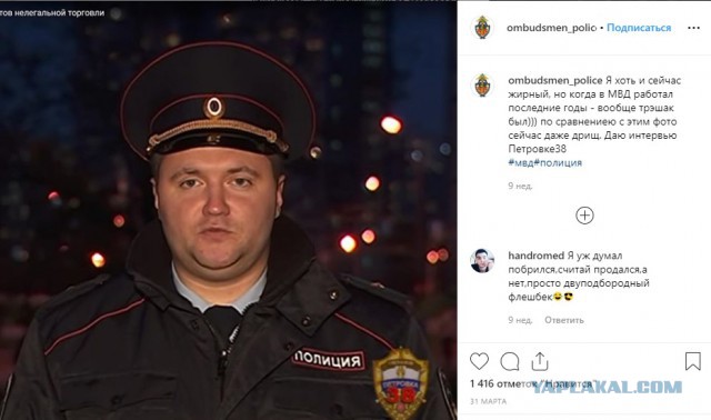 "Стыд и срам!": выпускницу академии МВД осудили за откровенные снимки