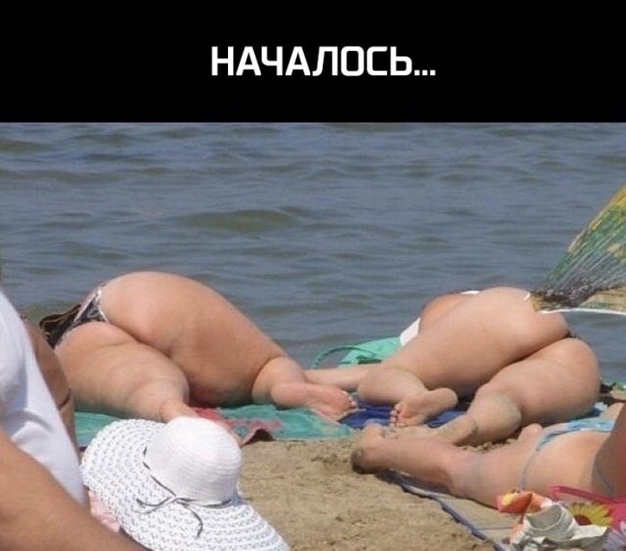 Подеградируем?