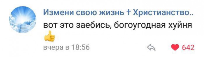 Все в Тверь! 11 сентября